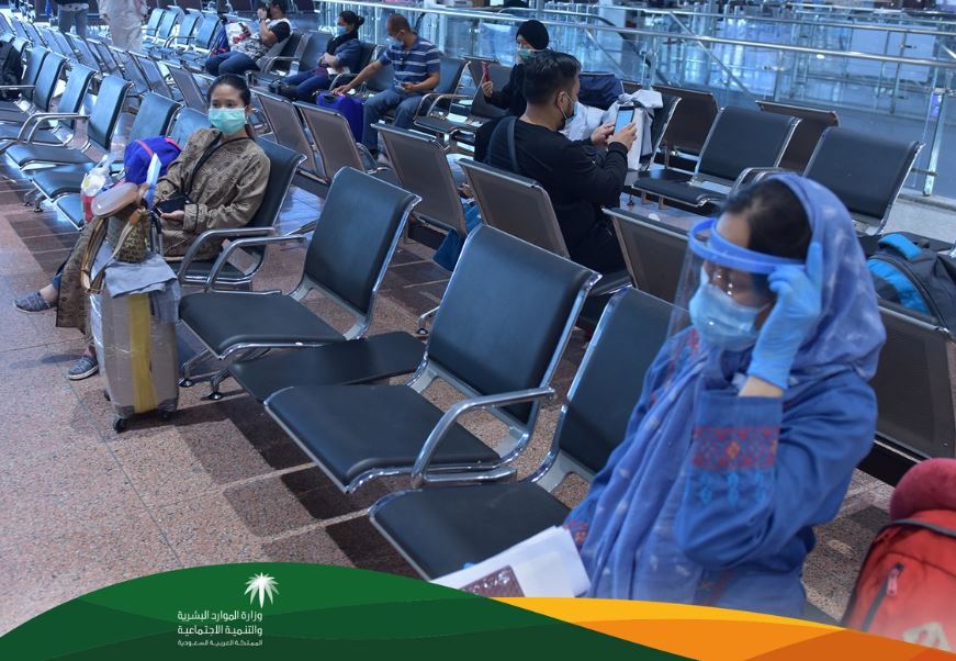 استعلام عن تغيب وافد و طريقة الاستعلام عن بلاغ هروب برقم الإقامة