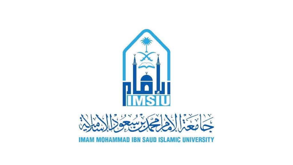 الخدمات الذاتية جامعة الامام تسجيل الدخول 1444