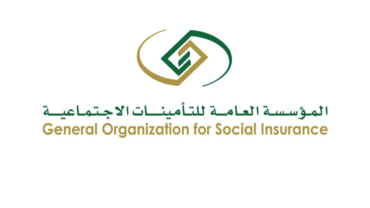 شروط ساند لإستقدام عمالة منزلية