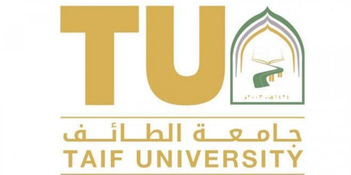 جامعة الطائف الخدمات الالكترونية