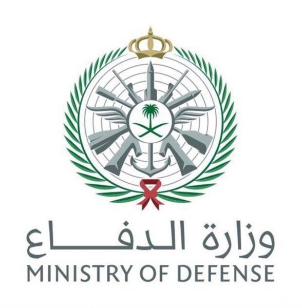 شروط القبول في تجنيد وزارة الدفاع