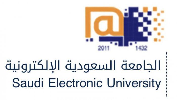 الجامعة السعودية الالكترونية خدمات الطلاب