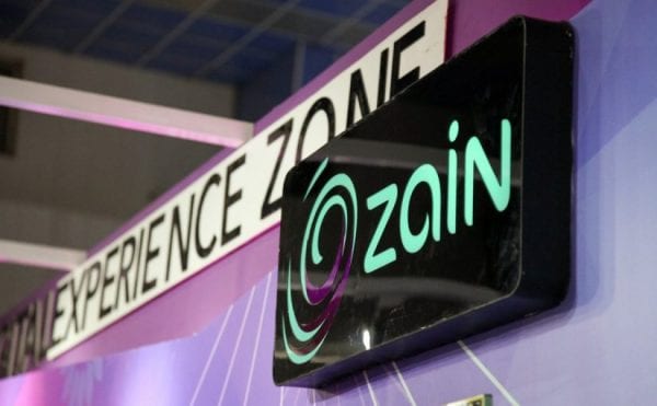 أفضل طريقة إلغاء خدمات زين 1444هـ رموز إلغاء خدمات زين