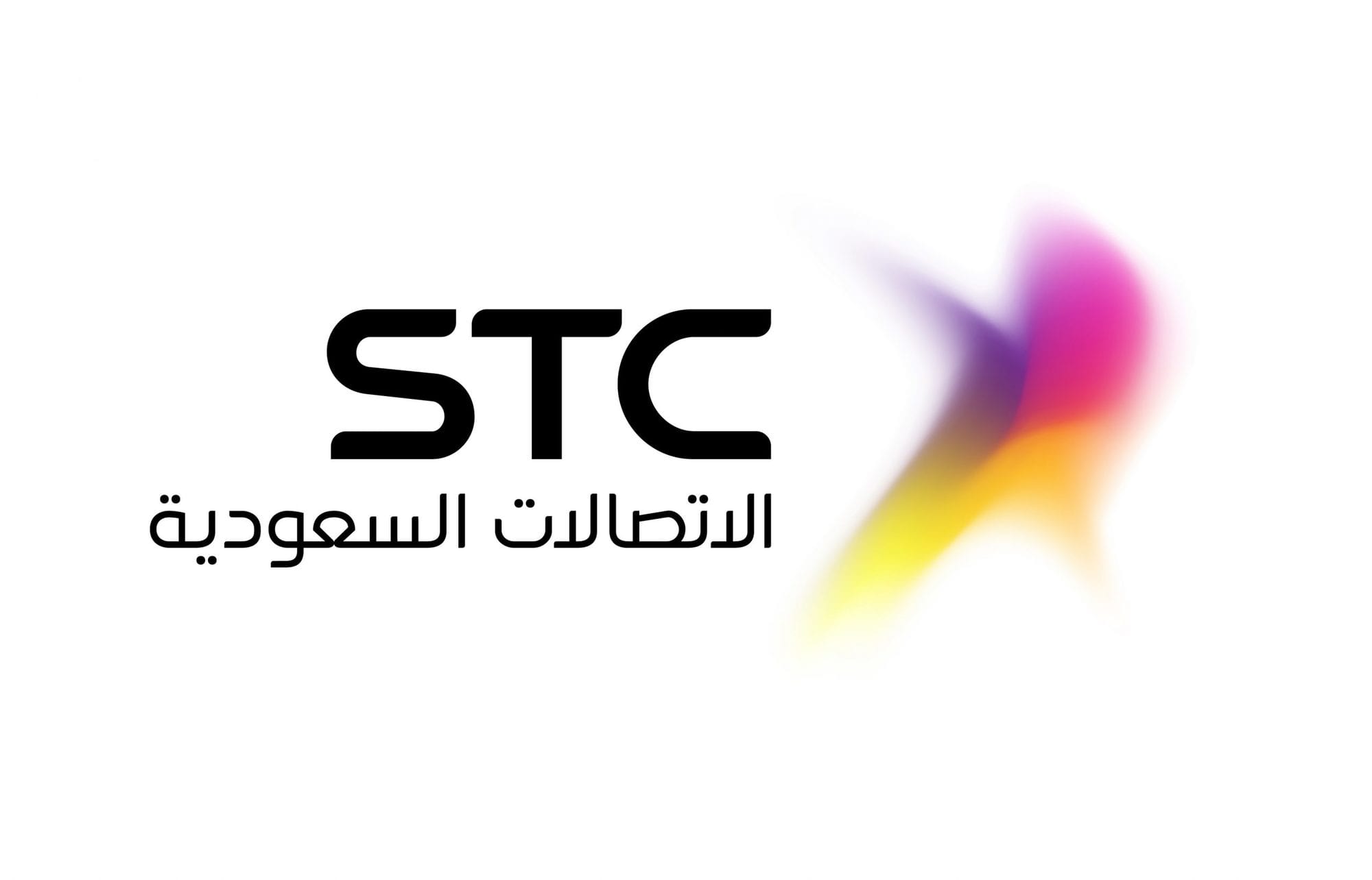 الغاء خدمات سوا التي تسحب الرصيد