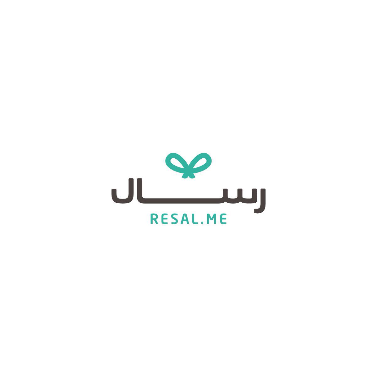 تحميل تطبيق رسال في 5 دقائق