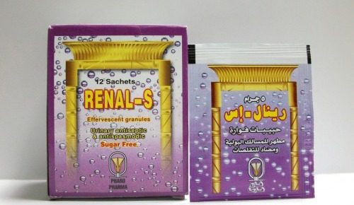 أنواع فوار لعلاج التهاب المسالك البولية وأفضل مضاد حيوى لعلاج التهاب المسالك البولية