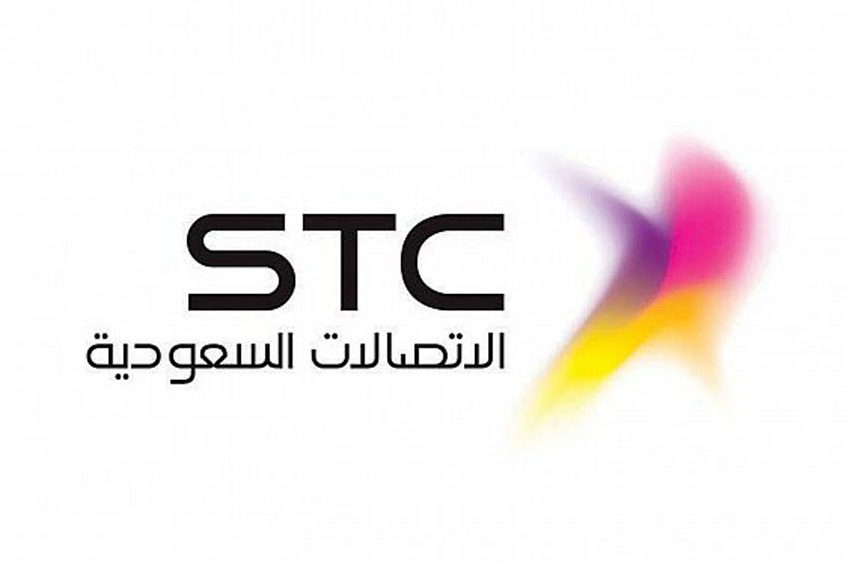 موجود stc