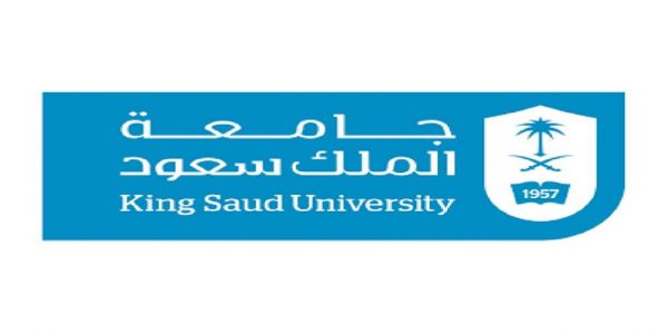 تقديم على جامعة الملك سعود
