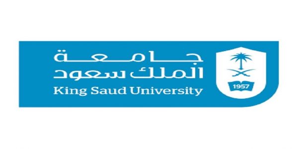 أهم 8 شروط لتقديم على جامعة الملك سعود