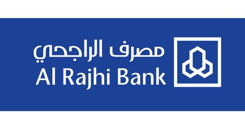 كيفية تحديث بيانات الراجحي