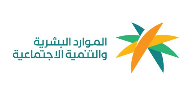 استعلام عن تغيب وافد برقم الإقامة الاستعلام عن بلاغ هروب